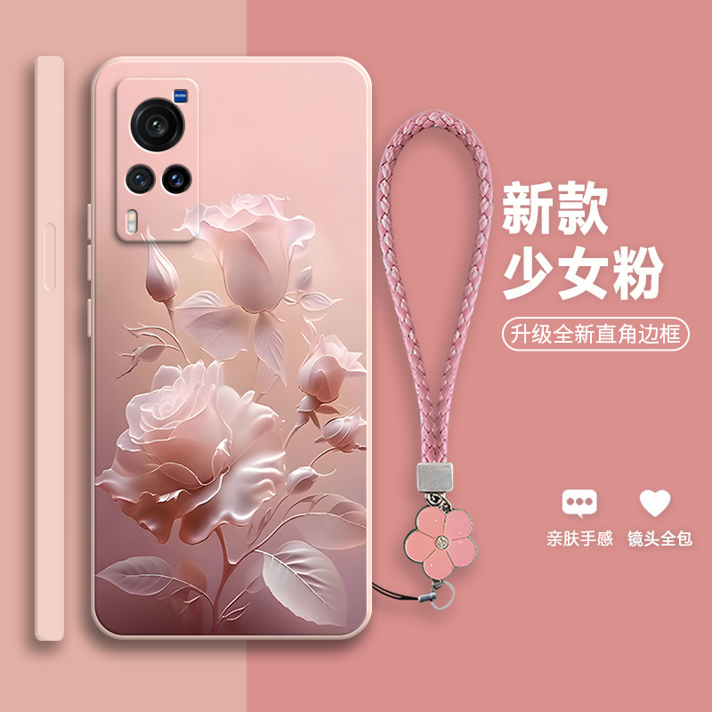 沙龙玫瑰适用vivox60手机壳硅胶套全包vivix防摔viv0男vovox女6O叉vox六零viovx新款vicox维沃外壳wiwox我潮