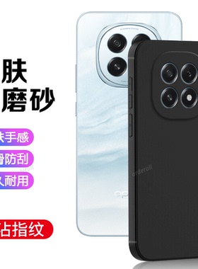 适用OPPOA6Plus手机壳PKQ110黑色磨砂硅胶5G全包A6Puls防摔0pp0外壳oppa6p套opopa男opa女oppopkq新款oppo