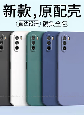 耐脏TNN一AN00手机壳TYH601M硅胶TNNANOO全包ANOO防摔TNNAN适用华为麦芒9保护套芒麦九5G男95G女新款外壳