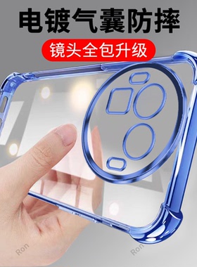 适用RealmeGT8Pro阿斯顿马丁F1限量版手机壳真我gt8por奢华气囊全包防摔oppogt套prof1板男女8p新款OPPO外壳