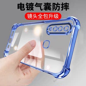 奢华电镀适用vivoy3s手机壳y3保护Y17硅胶全包v1901a防摔voviy套vivy丫viviy女viv0男voy步步高svivo潮vivov