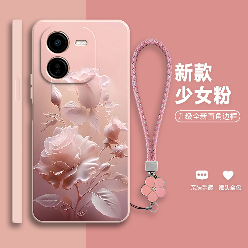 沙龙玫瑰适用vivoy37pro手机壳Y37Por硅胶vivo保护V2354A全包p防摔pr0套5G男viviy女vovoy新款丫viv0维沃voy
