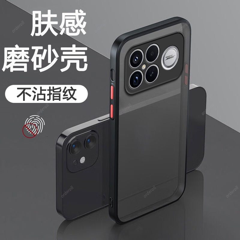 适用小米红米K90ProMax手机壳Redmi肤感磨砂硅胶25102RKBEC全包pro防摔max女pm套pormax男promas新款pmax外壳