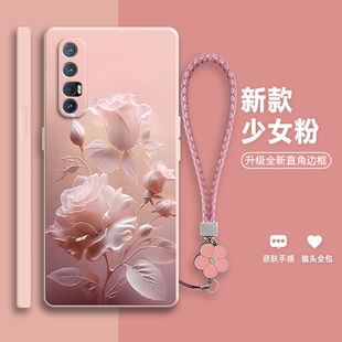 沙龙玫瑰适用OPPOReno3Pro手机壳reno3por硅胶oppo保护套5g全包opp0男opopreno女新款opporone03防摔opporen