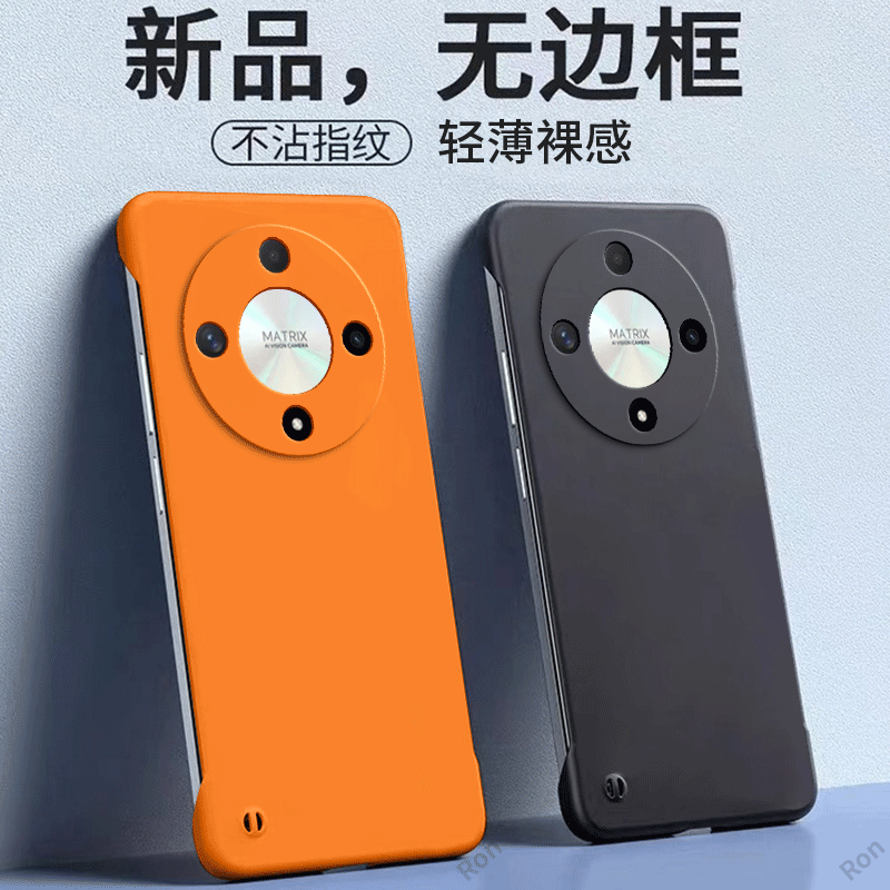 适用华为荣耀X9B手机壳ALI-NX1散热磨砂硅胶honorX9B全包5G防摔B5G保护套honor男女ALINX1新款h0n0r外壳