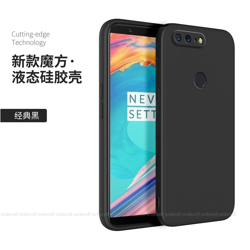 纯色软壳，简约风格