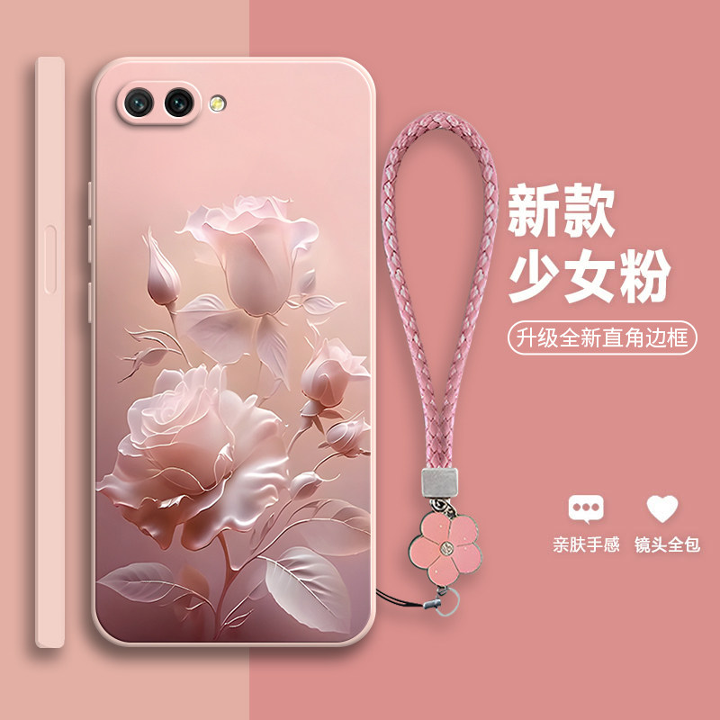 沙龙玫瑰适用华为荣耀10手机壳honor10硅胶全包防摔COL一AL10十保护套COLAL网红钢化膜huawei男女新款外壳华
