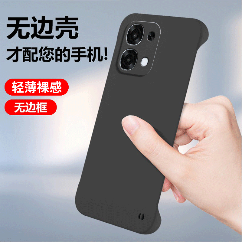 适用OPPOA6手机壳5G版PLS120散热磨砂opopa硅胶A6全包防摔保护opa套OPPOPKQ男女opp0pp0ppoa新款oppa外壳A65G