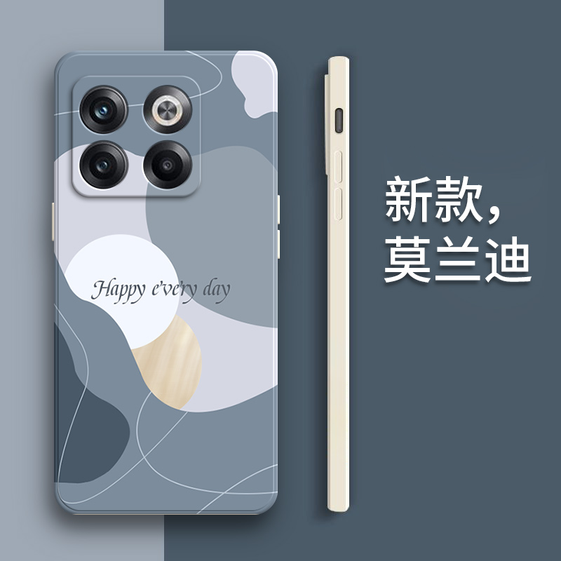 莫兰迪软适用一加AcePro手机壳PGP110防摔1加ace pro套oneplusACEpro男硅胶新款1+女oppo全包acepor外壳1十潮