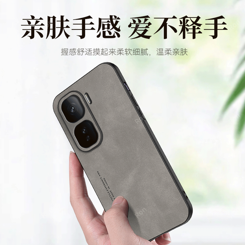 适用iQOONeo10手机壳Neo10Pro硅胶全包防摔ioneo保护icooneo套ipooneo男vivo女iqneo新款por外壳iqoo爱酷i