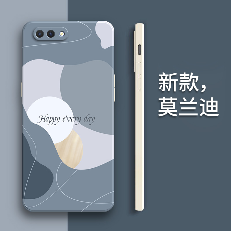 莫兰蒂软适用oppoa5手机壳A5新款PBAMOO套oppa软0pp0opp0ppoA00全包opa防摔oopoa男poopa女opooa新款oppopbam