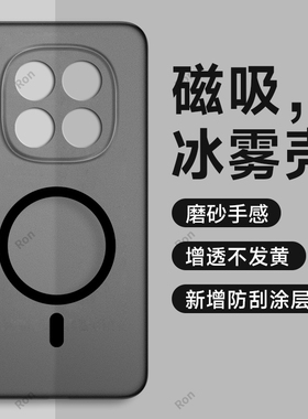 适用小米POCOM8Pro手机壳POCO冰雾透黑磨砂M8por全包防摔5G保护pr0套P0C0M8P男xiaomi女新款mipocom外壳plus