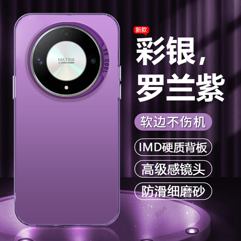 适用华为荣耀X9B手机壳ALI-NX1超薄彩银硅胶honorX9B全包5G防摔B5G保护套honor男女ALINX1新款h0n0r外壳