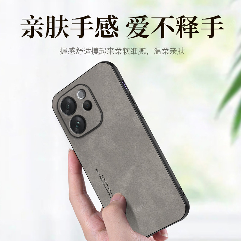 适用vivoV70手机壳V70Elite亲赴手感硅胶V70e青春版全包V2538防摔V2549保护套vivo男女vovov新款vov外壳viviv