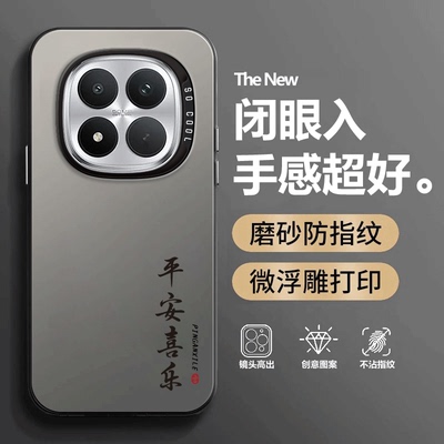 适用小米POCOM8Pro手机壳POCO文字彩银软胶M8por全包防摔5G保护pr0套P0C0M8P男xiaomi女新款mipocom外壳plus