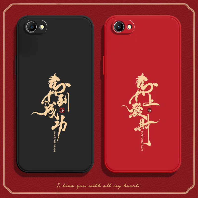 适用oppoA3手机壳A3新款发财硅胶OPPO全包防摔保护套oppa软壳0pp0opp0ppoA磨砂opa男女opooa钢化膜oppopadm00