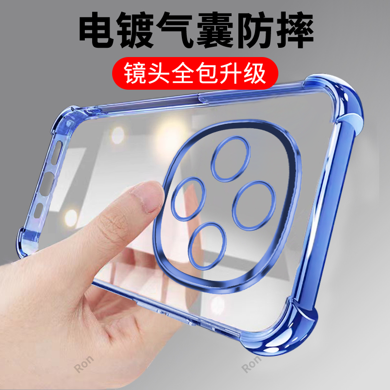 适用OPPOA6Pro手机壳PLN110奢华气囊硅胶A6Por全包p防摔0pp0保护opopa套oppa男opa女oppopln新款oppo外壳