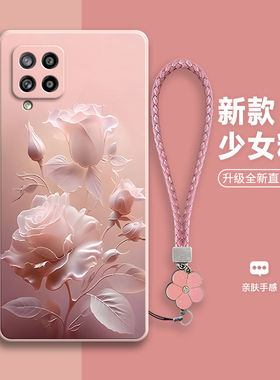 沙龙玫瑰适用三星A425G手机壳硅胶A42全包5G防摔Galaxy男SM一A426b套Samsunga女Samsung新款新款galaxya425g