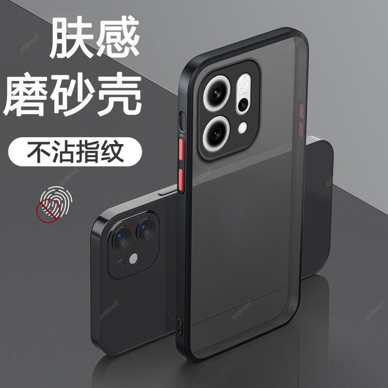 透明磨砂适用opporeno14pro手机壳Reno14磨砂防摔pr0保护por套opporone男Rone女opopreno新款oppo外壳opp0pp0