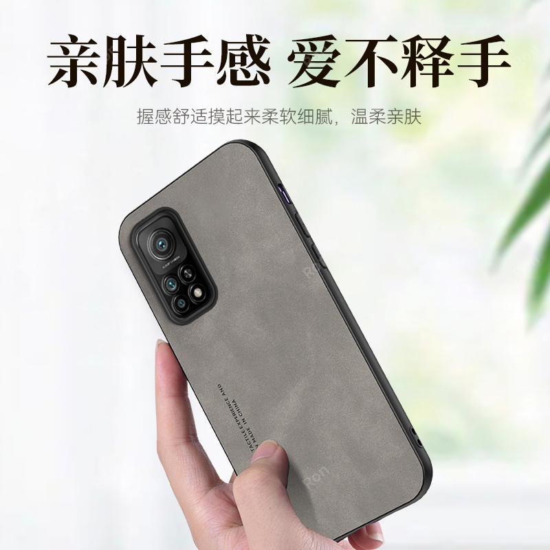 亲肤手感适用小米10TPro手机壳Mi10T磨砂硅胶全包防摔保护套tpor男女新款外壳t pro米十送钢化膜xiaomi国际版