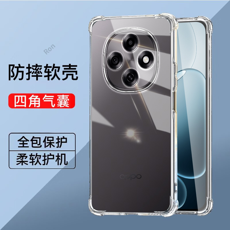 适用OPPOA6Pro手机壳PLN110加厚气囊硅胶A6Por全包p防摔0pp0保护opopa套oppa男opa女oppopln新款oppo外壳