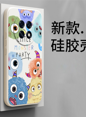 适用OPPOA6L手机壳PLL110可爱怪兽硅胶A6L5G全包oppopll防摔0pp0ppoa保护oppa套5G男opopa女opa新款oppo外壳
