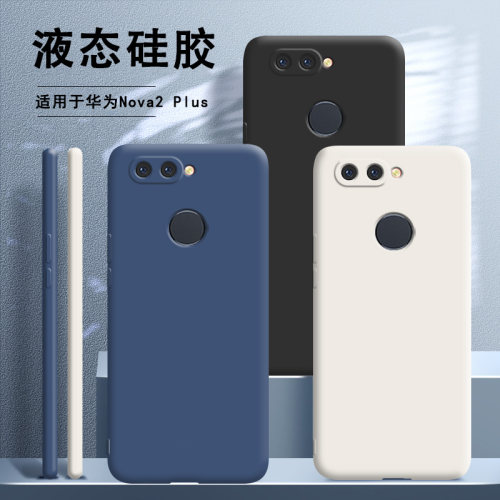 亲肤手感，不一样的触感