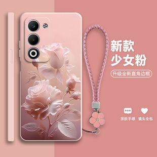 沙龙玫瑰适用oppoa6i手机壳PKW120硅胶A6I全包a6i5g防摔0pp0保护opopa套oppa男opa女oppoa新款oppo外壳5G网红