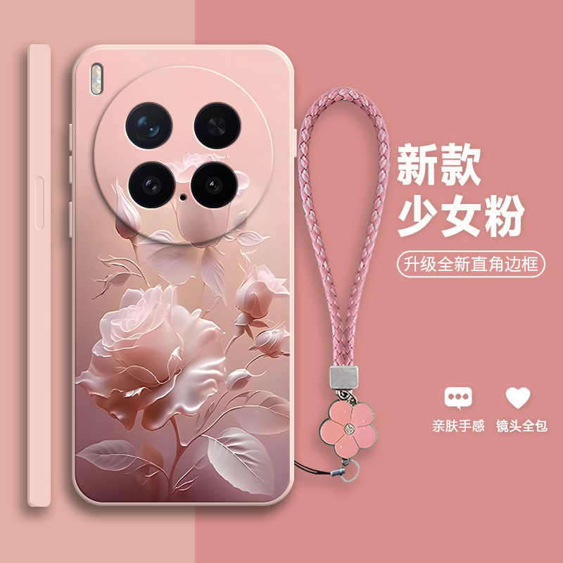 沙龙玫瑰适用vivox300pro手机壳V2502DA全包X300Por防摔vivov硅胶viv0套vivix男vox女vovox新款vivo外壳pr0叉