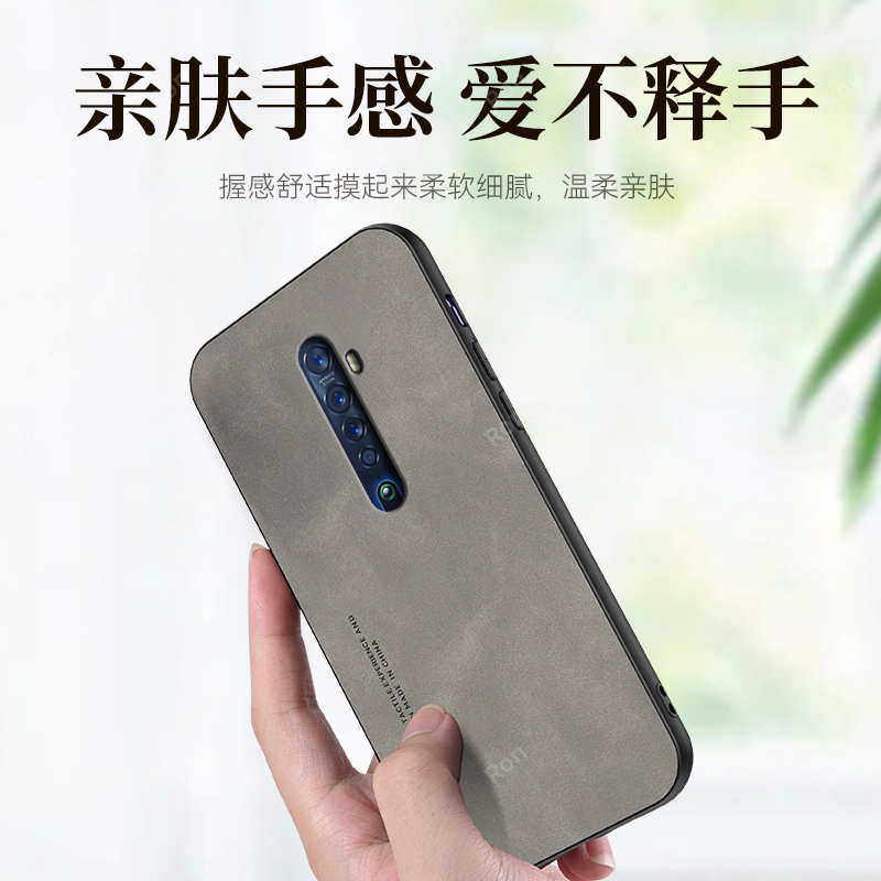 亲肤手感适用OPPOReno2手机壳reno2新款硅胶opporen保护套oppo全包0pp0男opopreno女oppreno软opreno防摔rone