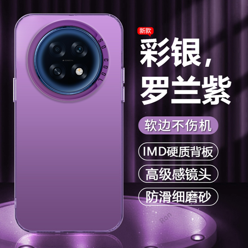 适用OPPOA6L手机壳PLL110创意彩银硅胶A6L5G全包oppopll防摔0pp0ppoa保护oppa套5G男opopa女opa新款oppo外壳