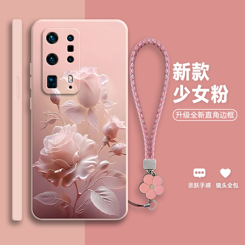沙龙玫瑰适用华为P40pro+手机壳por十硅胶proplus保护套pr0十全包防摔p4opro十男女网红陶瓷版新款荣耀加p潮