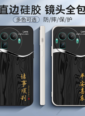 适用RealmeGT8Pro阿斯顿马丁F1限量版手机壳真我gt8por耐脏磨砂全包防摔oppogt套prof1板男女8p新款OPPO外壳