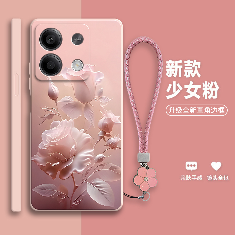 沙龙玫瑰适用红米note13手机壳Redmi硅胶小米redminote全包防摔保护套noto男n0te女nt5G新款nont135G外壳not