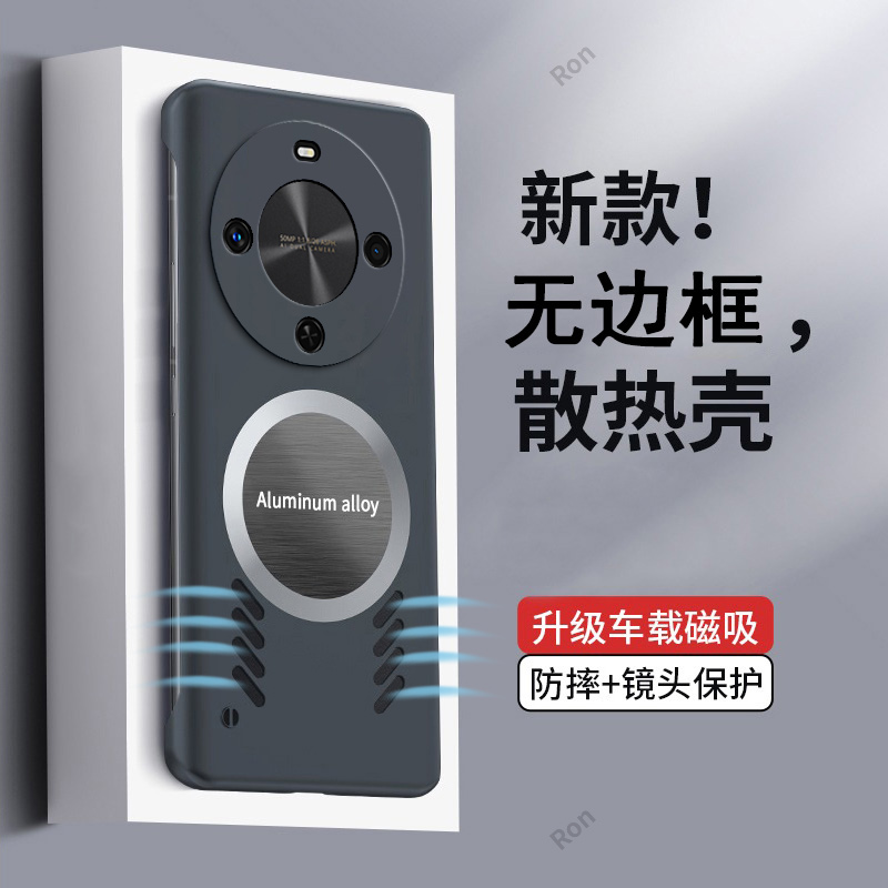 半包散热适用华为畅享70x活力版手机壳BRE一AL00a防摔AL00b硅胶全包套男女BREAL新款ALOOa外壳畅想畅亨7OX板