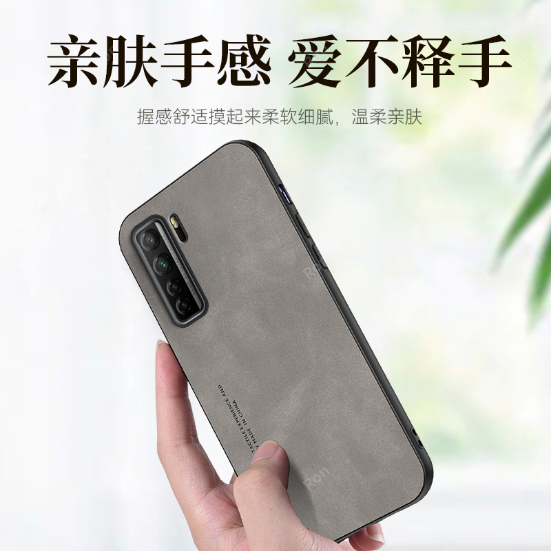亲肤手感适用华为nova7SE手机壳cdy一an00女nave外壳nov硅胶novo全包anoo防摔nove男nowa保护es套note潮cdyan