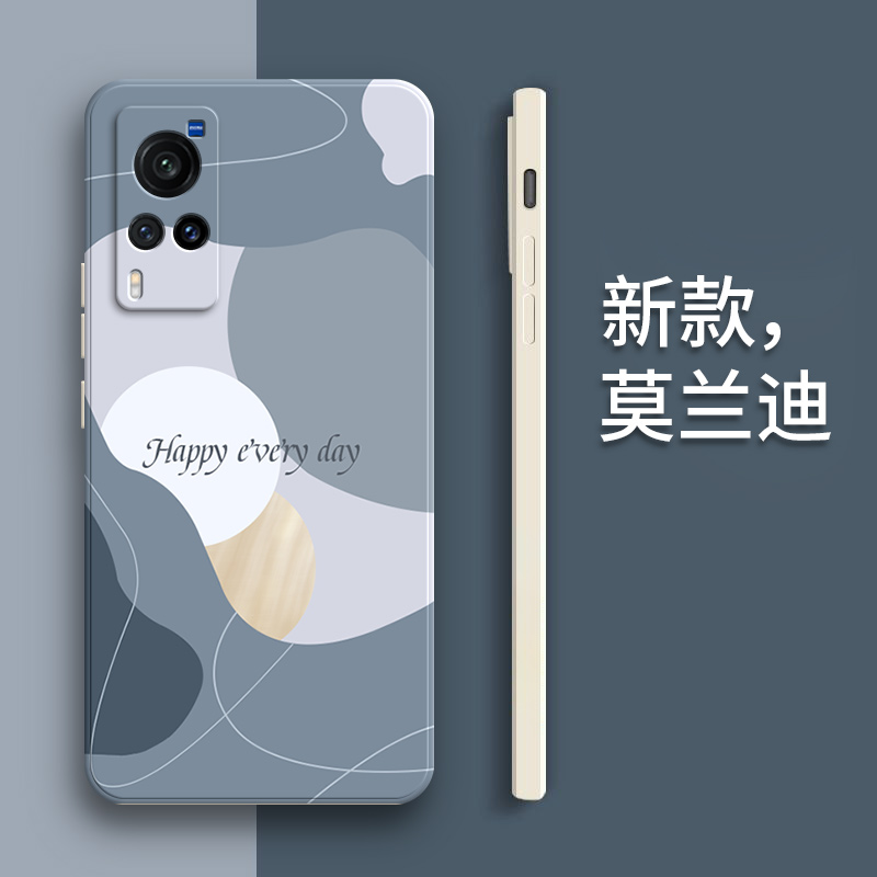 莫兰迪软适用vivox60手机壳硅胶套全包vivix防摔viv0男vovox女6O叉vox六零viovx新款vicox维沃外壳wiwox我潮