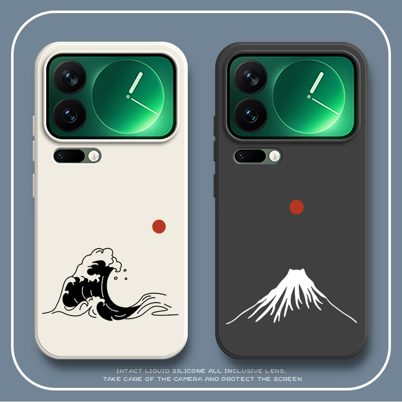 适用小米17Pro手机壳17ProMax十七max火山磨砂硅胶m17p全包mi防摔Ml保护套xiaomi男pmax女pm新款pormax外壳