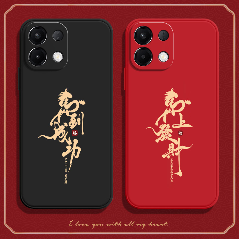 馬到成功适用oppok12s手机壳K12S5G硅胶PLD110全包5g防摔保护套opp0pp0ppok男oppk女opk新款oppo外壳OPPOPLD