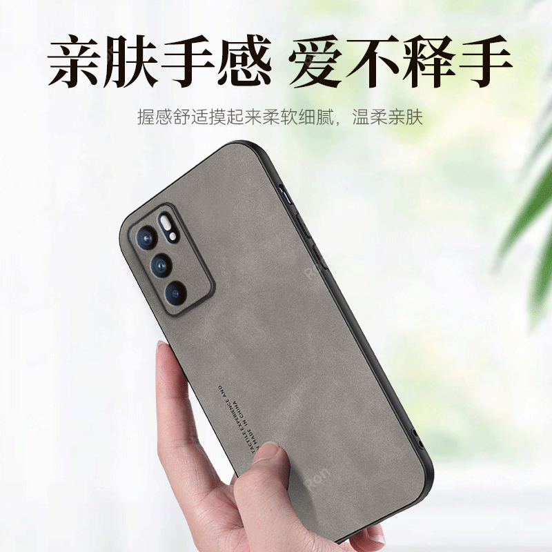 亲肤手感适用opporeno6pro手机壳reno6新款5G男opreno套por硅胶pr0防摔oppreno全包rone女65g外壳opopreno潮