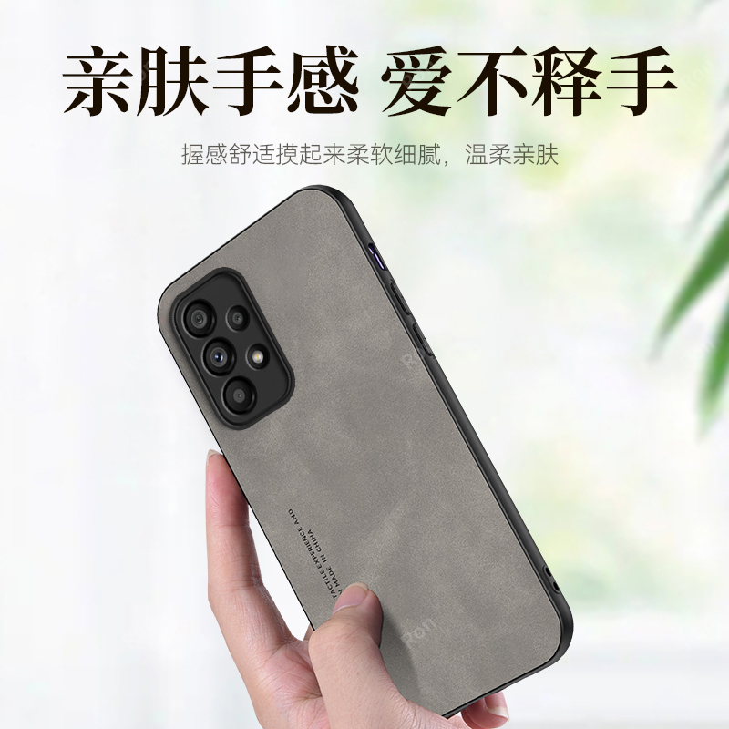 适用三星A53手机壳新款5G版仿皮磨砂硅胶SM-A5360保护套samsunga全包sma防摔galaxya男A535g女samsung潮黑色