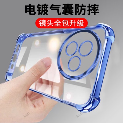 适用小米红米K80至尊版手机壳RedmiK80Ultra奢华气囊K80u全包镜头防摔保护套男女新款k8o外壳Redmi看板简约