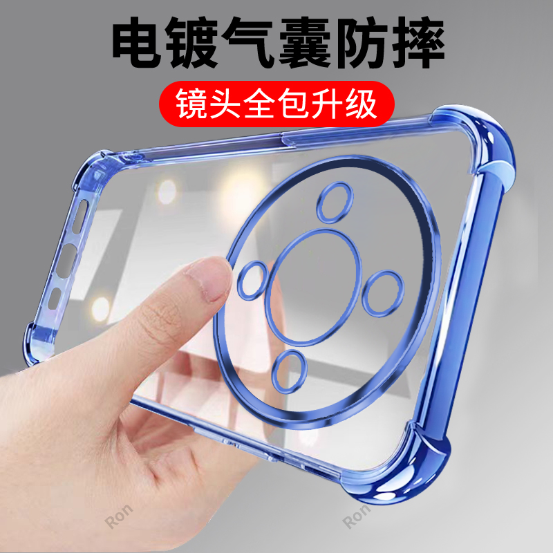 适用华为荣耀X9D手机壳MTN一NX1透明电镀气囊硅胶honorX9D全包5G防摔D5G保护套honor男女MTNNX1新款h0n0r外壳