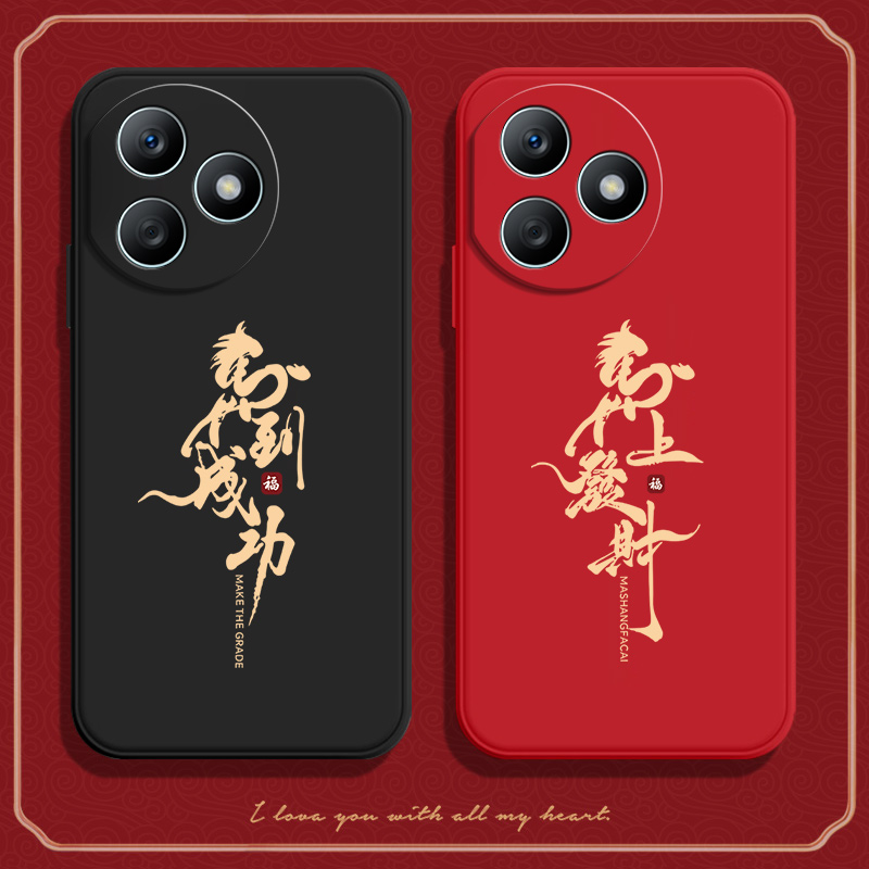 馬到成功适用华为荣耀play8tpro手机壳HonorPlay硅胶LLY一AN00全包pay防摔paly保护套8t pro男tpor女新款外壳