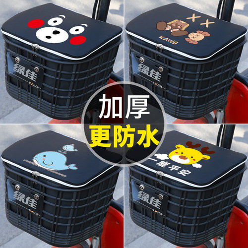 电动电瓶车挂物包前车筐内胆