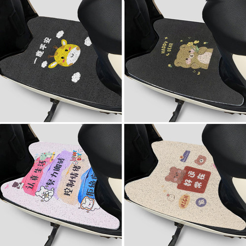 电动电瓶车脚踏垫通用防滑