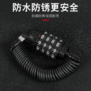 电动电瓶摩托车头盔锁挂钩半盔防盗锁固定安全盔神器全盔帽充电器