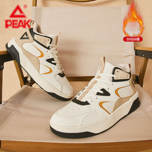 匹克态极棉鞋男鞋冬季加绒厚底高帮板鞋防寒保暖防滑耐磨运动鞋男