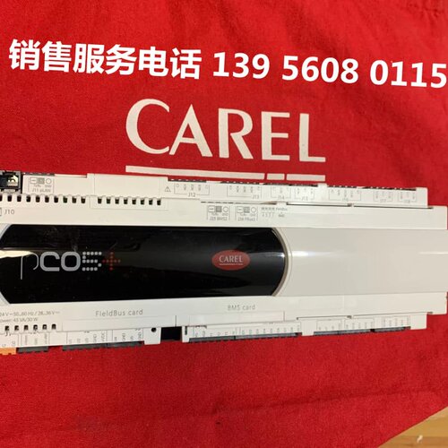 意大利卡乐主板 P+500B0B000Z0//P+500BOB000Z0