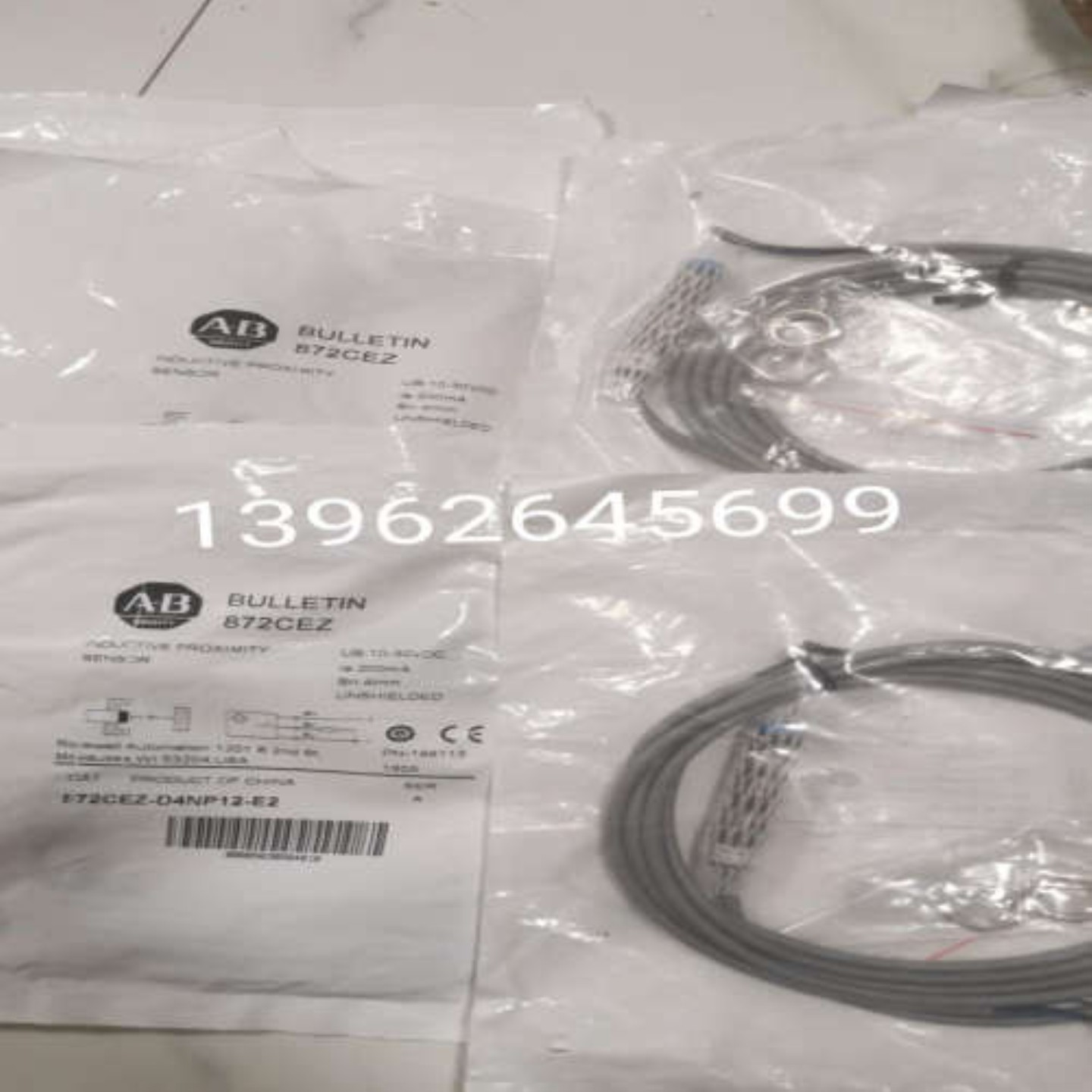 售前询价议价AB罗克韦尔接近开关872CEZ-D4NP12-E2照